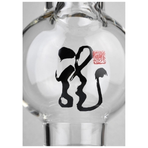 Black Leaf Golden Dragon Bong + Pre-Cooler